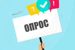 Уважаемые жители Октябрьского района!
